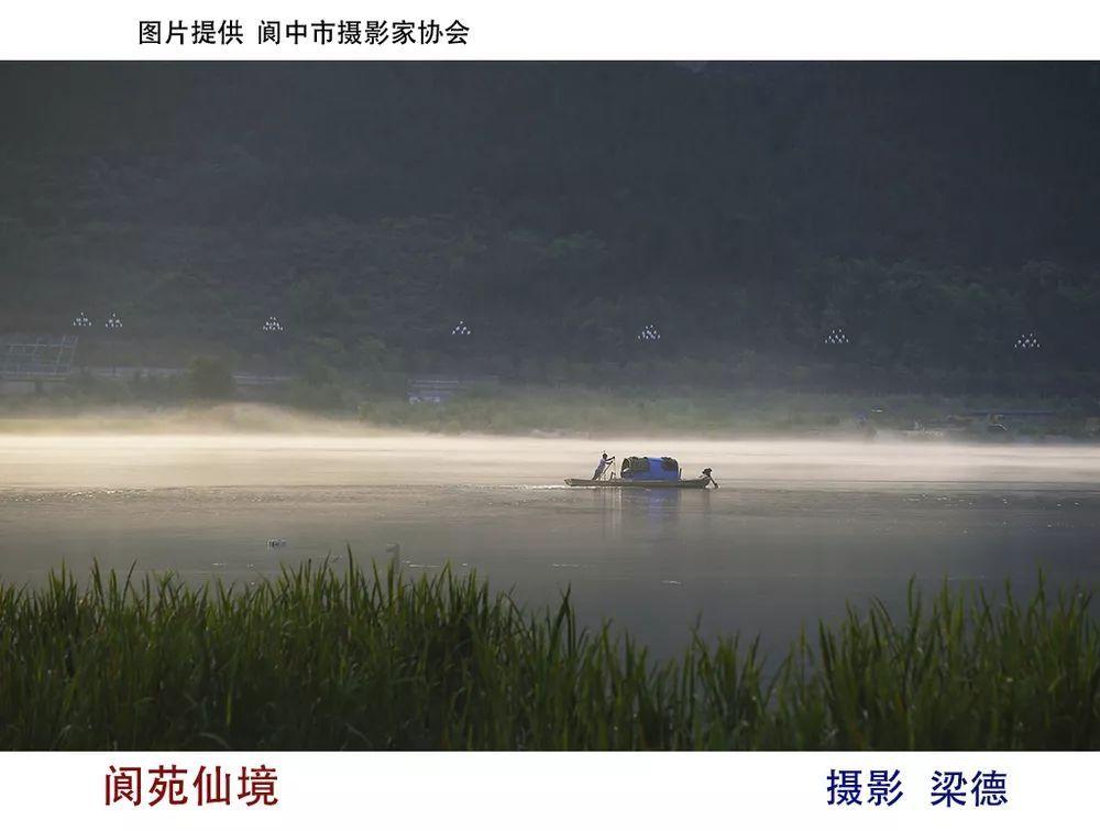 召唤神龙万宁版祖龙