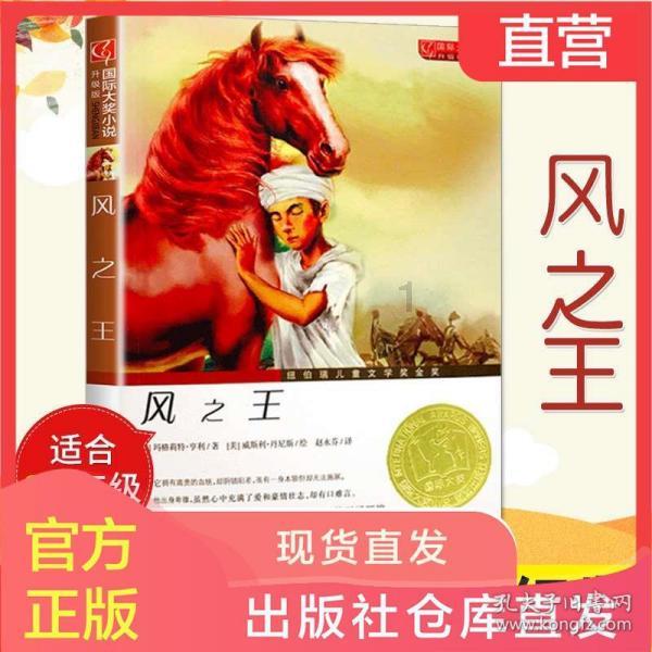 沪江开心词场