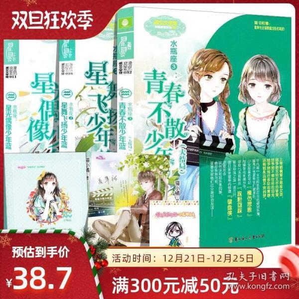 重庆酸菜的做法知识星球