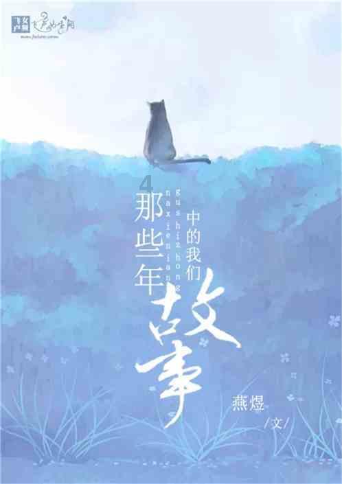 长期熬夜对身体的危害大吗?- 专业的有问必答平台