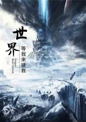 思思的英文名字怎么写-专业问答交流平台想问就问