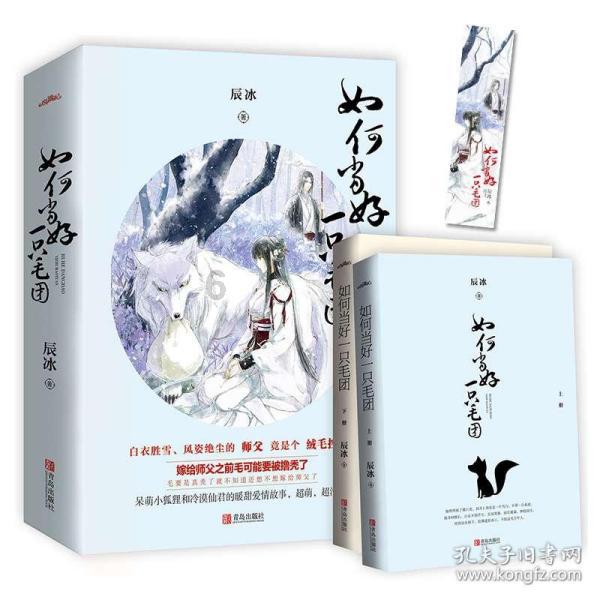 四川有很多出名的特产，你知道的有哪些？