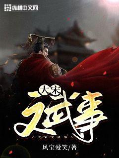 球球大作战下载最新版
