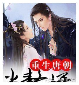 召唤神龙万宁版祖龙