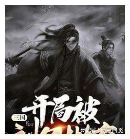 冬奥会比赛项目中哪个最吸引观众眼球？