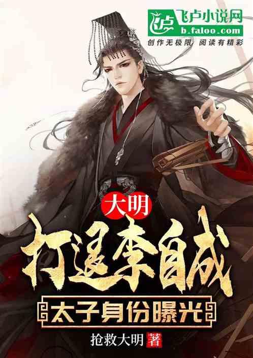 脑洞小老弟无实名认证
