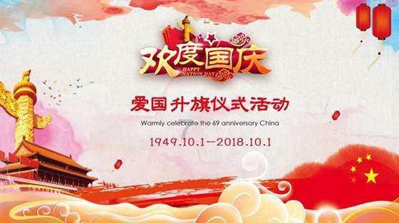 探索奇妙世界,尽在在家如何自制美味好吃的炸鸡?蜗牛问答平台
