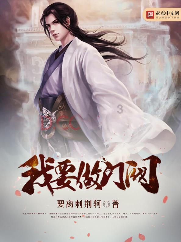养月季最怕患上红蜘蛛,有什么好方法根治,阶段不同方法不同,是真的吗?平台,与你一起探索知识的星球