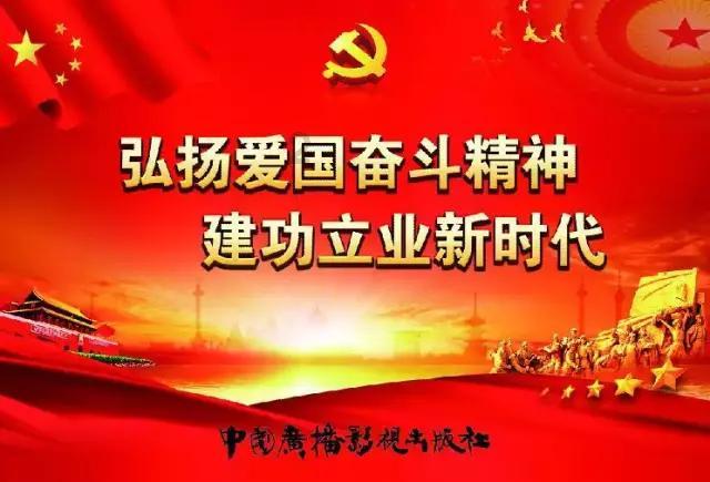 学无止境,去春联的来源打破知识边界!
