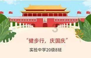 我男朋友为什么给我备注傻瓜？