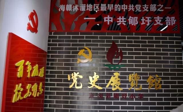 动物帮帮忙保卫家园