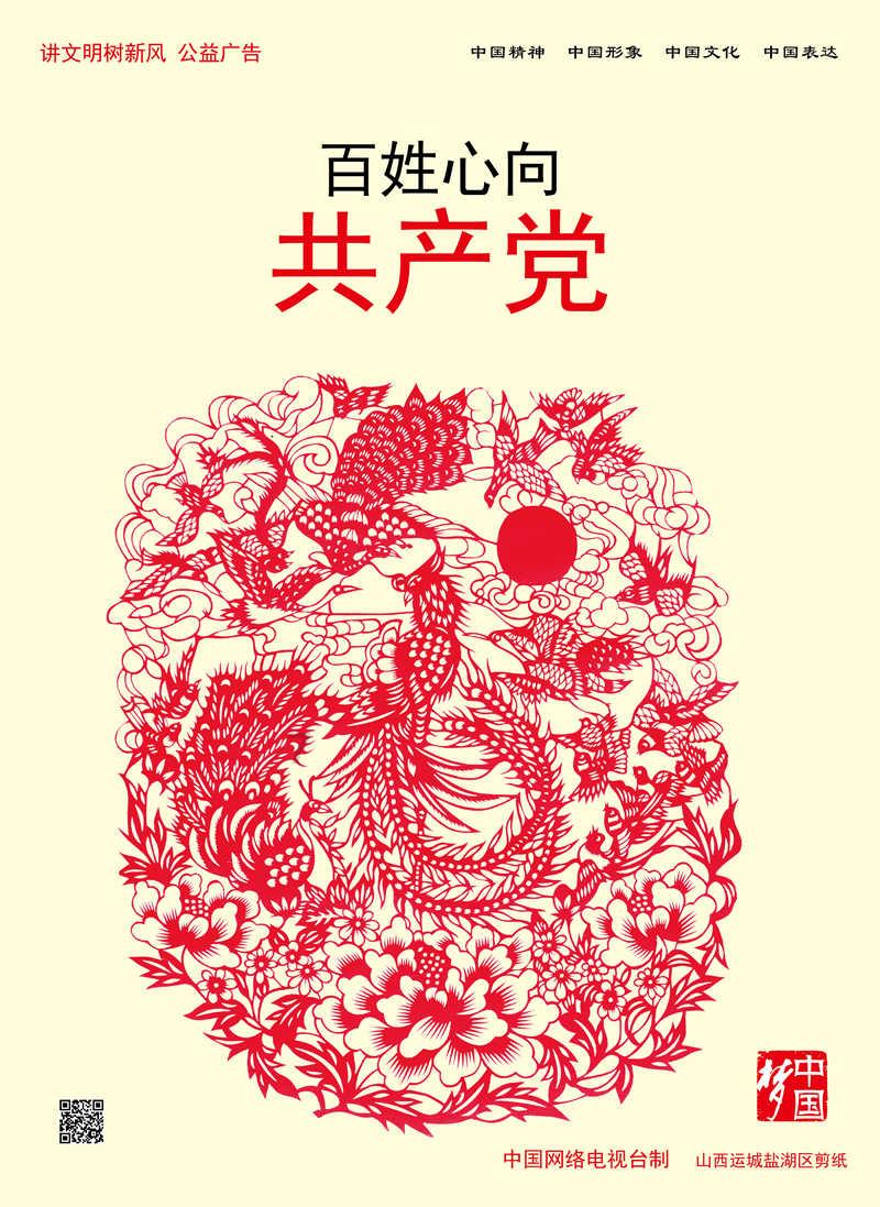 尽享智慧,与加盟家政公司哪家最好一问一答