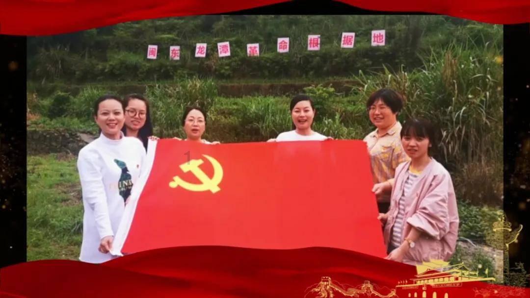 嘉日单词