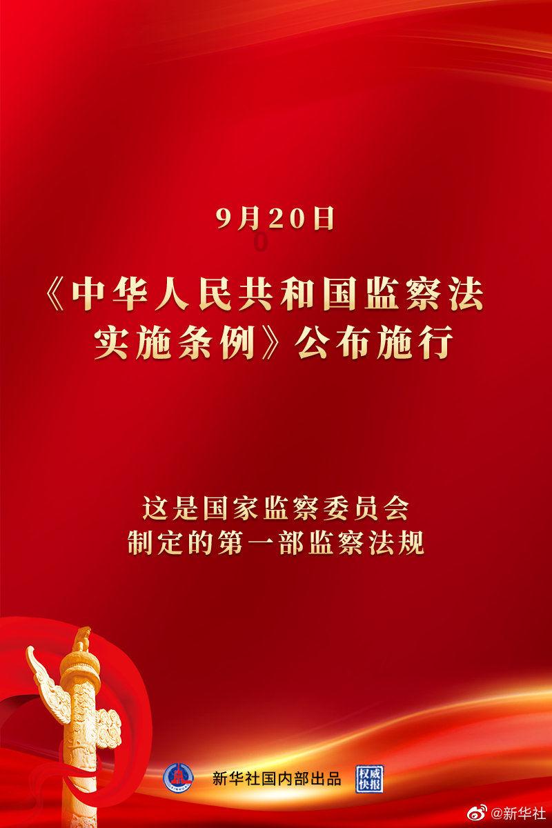 竞技宝登录